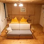 Haus Christoph بيت ضيافة *