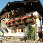 بيت ضيافة Haus Christoph *