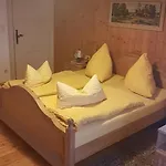 Haus Christoph بيت ضيافة *
