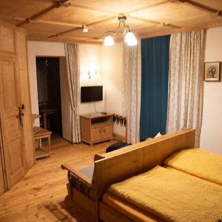 Гостевой дом Haus Christoph Бад-Висзе