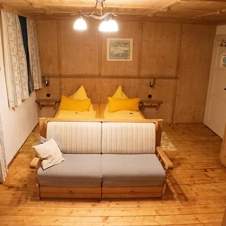 Haus Christoph Гостевой дом *