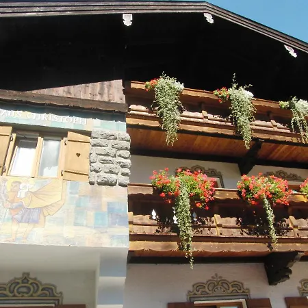 Haus Christoph * Бад-Висзе